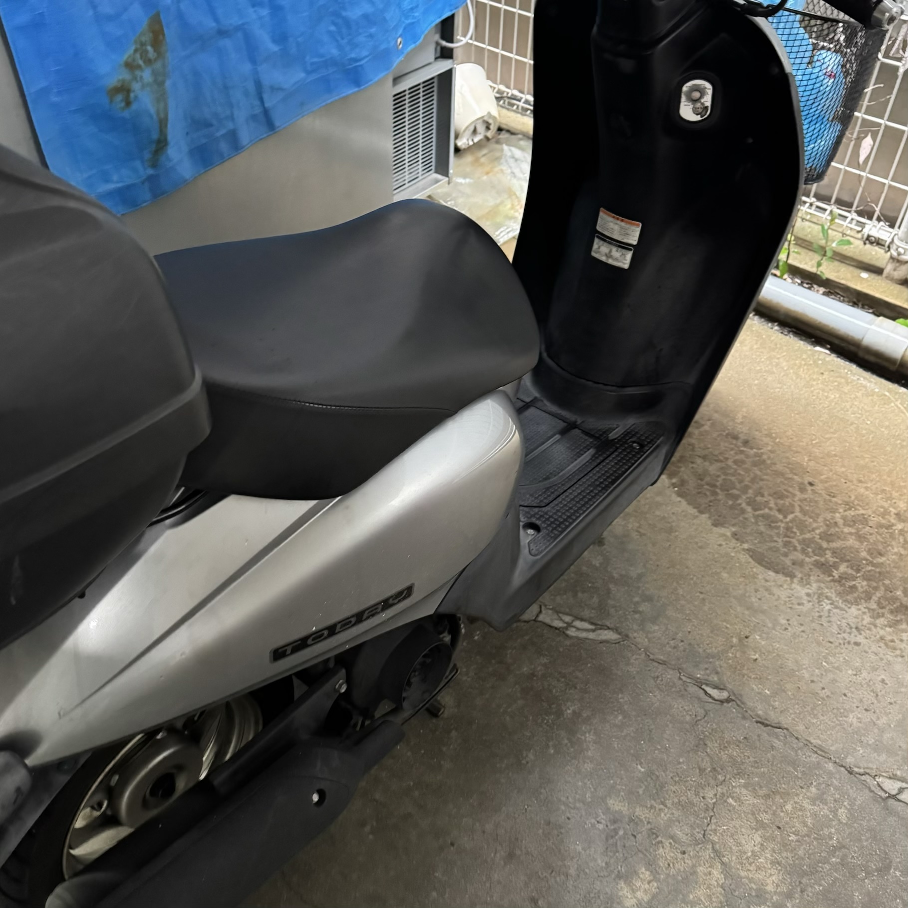 原付バイクの鍵の紛失作製